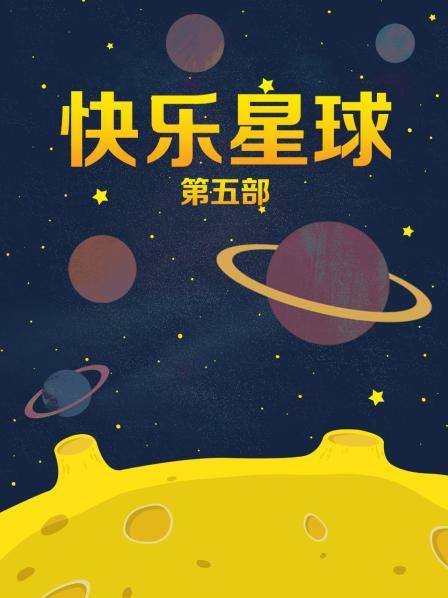 ai换脸明星王净